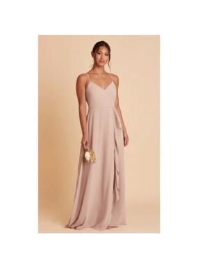 birdy grey jesse dress XXS / PALE BLUSH ROMANTIC BOUQUET / Standard Production